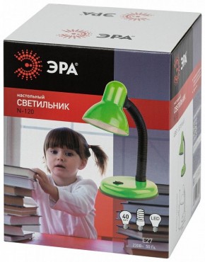 Настольная лампа офисная Эра N-120 Б0058664 в Пойковском - poikovskii.mebel24.online | фото 4