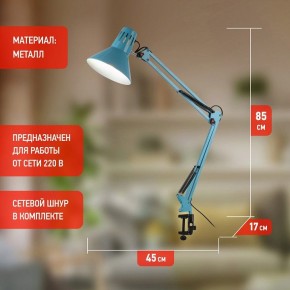 Настольная лампа офисная Эра N-121 Б0052759 в Пойковском - poikovskii.mebel24.online | фото 3