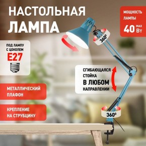 Настольная лампа офисная Эра N-121 Б0052759 в Пойковском - poikovskii.mebel24.online | фото 4