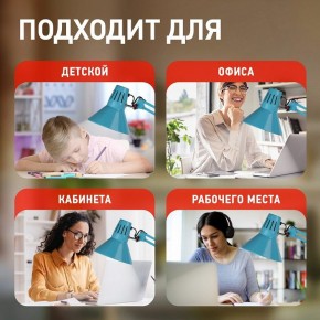 Настольная лампа офисная Эра N-121 Б0052759 в Пойковском - poikovskii.mebel24.online | фото 5