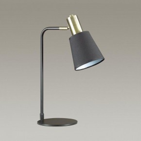 Настольная лампа офисная Lumion Marcus 3638/1T в Пойковском - poikovskii.mebel24.online | фото 2