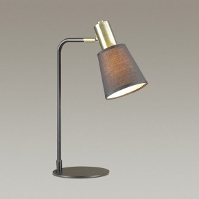 Настольная лампа офисная Lumion Marcus 3638/1T в Пойковском - poikovskii.mebel24.online | фото 4