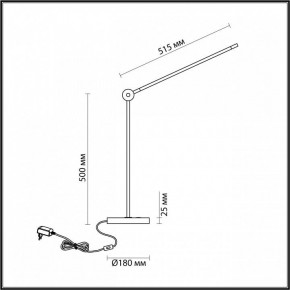Настольная лампа офисная Odeon Light Foden 7101/12TL в Пойковском - poikovskii.mebel24.online | фото 5