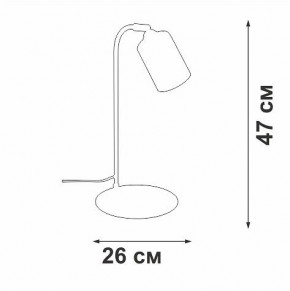 Настольная лампа офисная Vitaluce V2710 V2710-1/1L в Пойковском - poikovskii.mebel24.online | фото 2