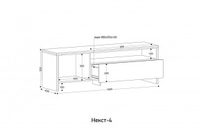 НЕКСТ - 4 Тумба ТВ в Пойковском - poikovskii.mebel24.online | фото 2