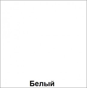 НЭНСИ NEW Пенал МДФ в Пойковском - poikovskii.mebel24.online | фото 5