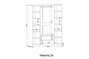 НИКОЛЬ 24 Шкаф 4-х створчатый в Пойковском - poikovskii.mebel24.online | фото 2