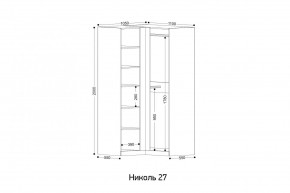 НИКОЛЬ 27 Шкаф угловой в Пойковском - poikovskii.mebel24.online | фото 2