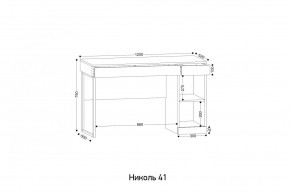НИКОЛЬ 41 Стол письменный в Пойковском - poikovskii.mebel24.online | фото 2