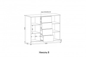 НИКОЛЬ Гостиная (модульная) в Пойковском - poikovskii.mebel24.online | фото 5