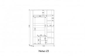 НИЛЬС - 23 Шкаф 3-х створчатый в Пойковском - poikovskii.mebel24.online | фото 2