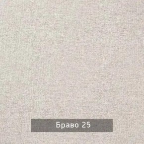 НИЛЬС - 3 Кровать с ортопедом 900 в Пойковском - poikovskii.mebel24.online | фото 5