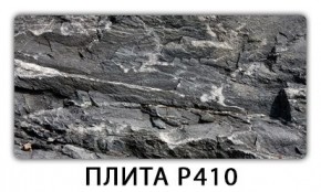 Обеденный стол Паук с фотопечатью узор Лайм R156 в Пойковском - poikovskii.mebel24.online | фото 7