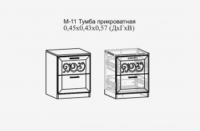 Париж №11 Тумба прикроватная (ясень шимо свет/силк-тирамису) в Пойковском - poikovskii.mebel24.online | фото 2