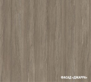 ПАРМА Кухонный гарнитур Мега Прайм (1600*1700 мм) в Пойковском - poikovskii.mebel24.online | фото 6