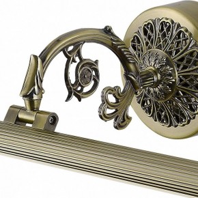 Подсветка для картины Arte Lamp Bari A6712AP-1AB в Пойковском - poikovskii.mebel24.online | фото 3