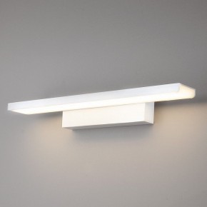 Подсветка для картины Elektrostandard Sankara a038372 в Пойковском - poikovskii.mebel24.online | фото