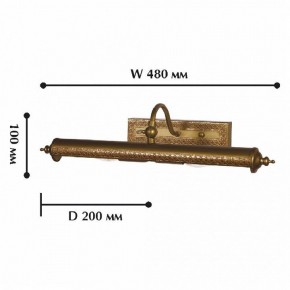 Подсветка для картины Favourite Picturion 1287-2W в Пойковском - poikovskii.mebel24.online | фото 2