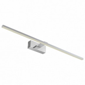 Подсветка для картины Favourite Scriptor 2433-3W в Пойковском - poikovskii.mebel24.online | фото 2