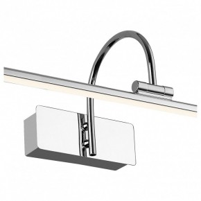 Подсветка для картины Favourite Strenuus 2431-2W в Пойковском - poikovskii.mebel24.online | фото 2