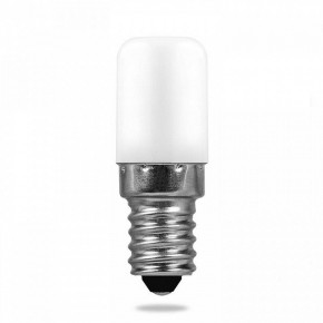 Подсветка для картины Lussole Lido LSQ-0211-04 в Пойковском - poikovskii.mebel24.online | фото 4