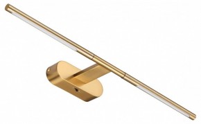 Подсветка для картины Odeon Light Aledo 6635/7WL в Пойковском - poikovskii.mebel24.online | фото 2