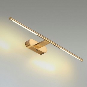 Подсветка для картины Odeon Light Aledo 6635/7WL в Пойковском - poikovskii.mebel24.online | фото 3