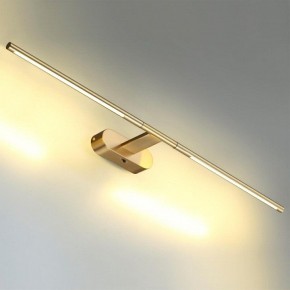 Подсветка для картины Odeon Light Aledo 6635/9WL в Пойковском - poikovskii.mebel24.online | фото 3