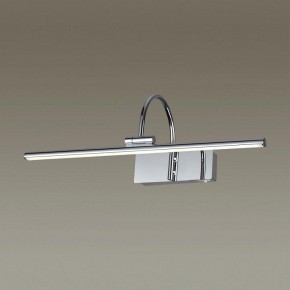 Подсветка для картины Odeon Light Geba 4910/8WL в Пойковском - poikovskii.mebel24.online | фото 2