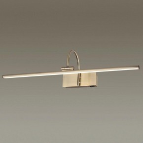 Подсветка для картины Odeon Light Geba 4911/12WL в Пойковском - poikovskii.mebel24.online | фото 2