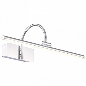 Подсветка для картины ST-Luce Centiаna SL444.011.01 в Пойковском - poikovskii.mebel24.online | фото 2