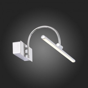 Подсветка для картины ST-Luce Centiаna SL444.011.01 в Пойковском - poikovskii.mebel24.online | фото 9