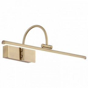 Подсветка для картины ST-Luce Centiаna SL444.031.01 в Пойковском - poikovskii.mebel24.online | фото 2