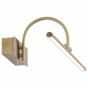 Подсветка для картины ST-Luce Centiаna SL444.031.01 в Пойковском - poikovskii.mebel24.online | фото 3