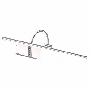 Подсветка для картины ST-Luce Centiаna SL444.101.01 в Пойковском - poikovskii.mebel24.online | фото 2