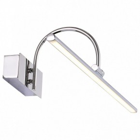 Подсветка для картины ST-Luce Centiаna SL444.101.01 в Пойковском - poikovskii.mebel24.online | фото 3