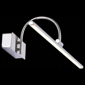 Подсветка для картины ST-Luce Centiаna SL444.101.01 в Пойковском - poikovskii.mebel24.online | фото 8