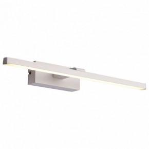 Подсветка для картины ST-Luce Mareto SL446.051.01 в Пойковском - poikovskii.mebel24.online | фото 5