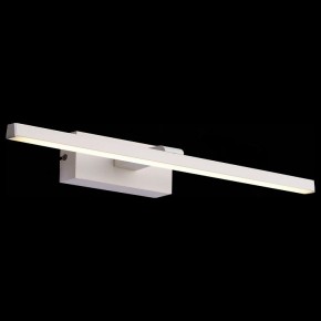 Подсветка для картины ST-Luce Mareto SL446.051.01 в Пойковском - poikovskii.mebel24.online | фото 8