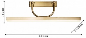 Подсветка для зеркала Favourite Raya 4097-1W в Пойковском - poikovskii.mebel24.online | фото 3