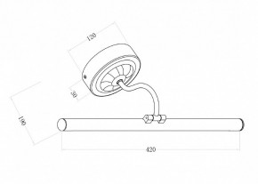 Подсветка для зеркала Maytoni Oculus MIR014WL-L9G3K в Пойковском - poikovskii.mebel24.online | фото 3