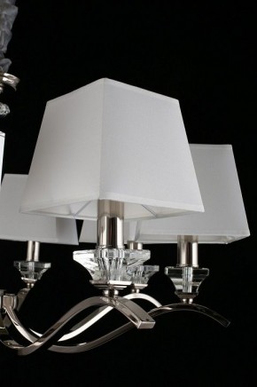 Подвесная люстра Aployt Emilia APL.723.03.08 в Пойковском - poikovskii.mebel24.online | фото 10