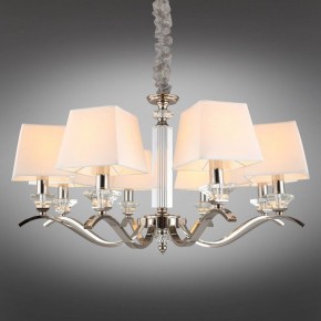 Подвесная люстра Aployt Emilia APL.723.03.08 в Пойковском - poikovskii.mebel24.online | фото 12