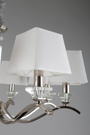 Подвесная люстра Aployt Emilia APL.723.03.08 в Пойковском - poikovskii.mebel24.online | фото 15