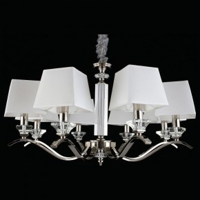 Подвесная люстра Aployt Emilia APL.723.03.08 в Пойковском - poikovskii.mebel24.online | фото 3