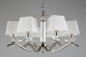 Подвесная люстра Aployt Emilia APL.723.03.08 в Пойковском - poikovskii.mebel24.online | фото 6