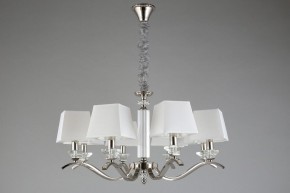 Подвесная люстра Aployt Emilia APL.723.03.08 в Пойковском - poikovskii.mebel24.online | фото 7