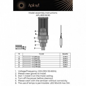 Подвесная люстра Aployt Francesca APL.859.06.90 в Пойковском - poikovskii.mebel24.online | фото 13