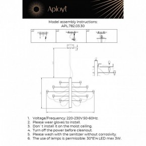 Подвесная люстра Aployt Izeult APL.782.03.30 в Пойковском - poikovskii.mebel24.online | фото 13