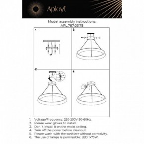 Подвесная люстра Aployt Justyna APL.787.03.75 в Пойковском - poikovskii.mebel24.online | фото 13